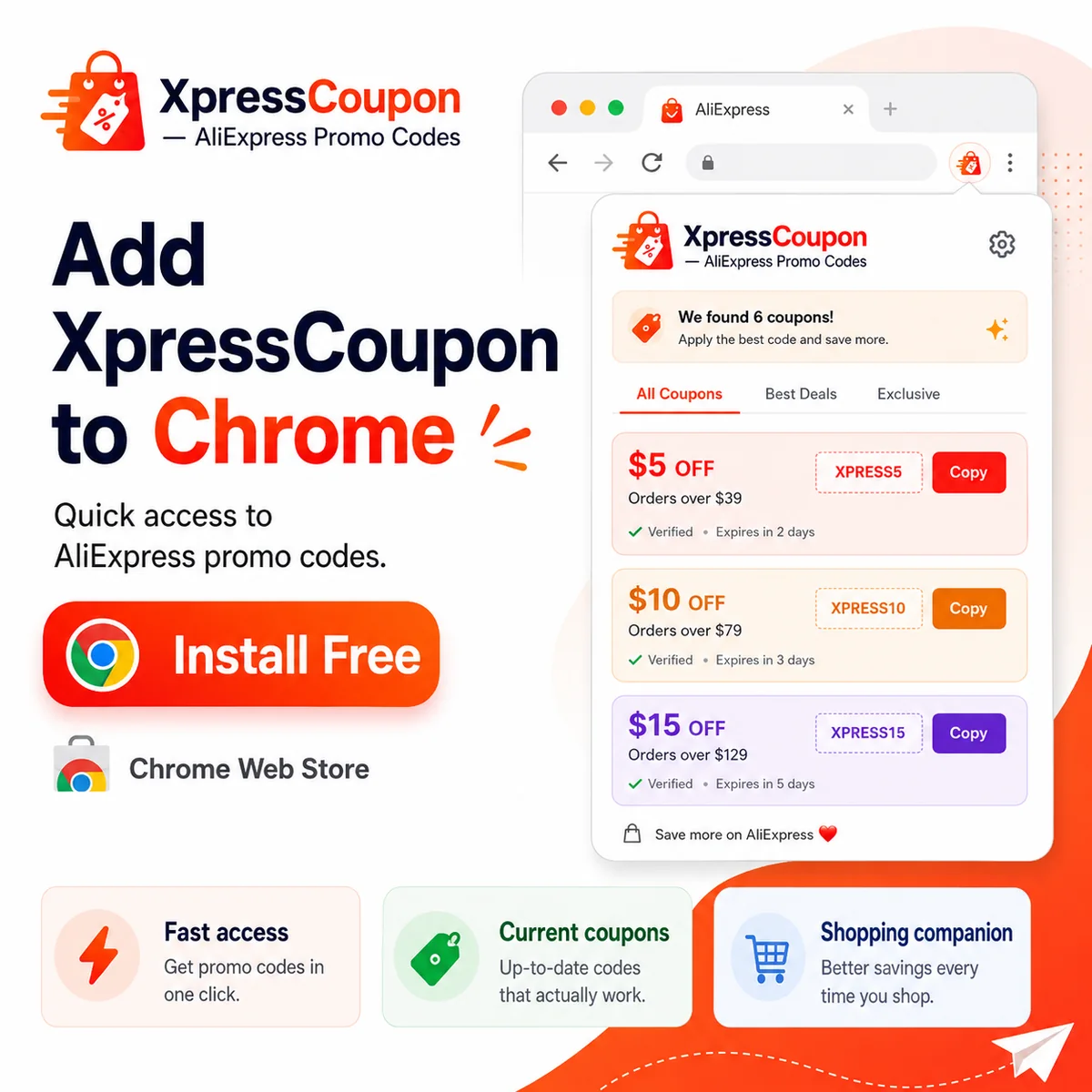 XpressCoupon extension feature overview